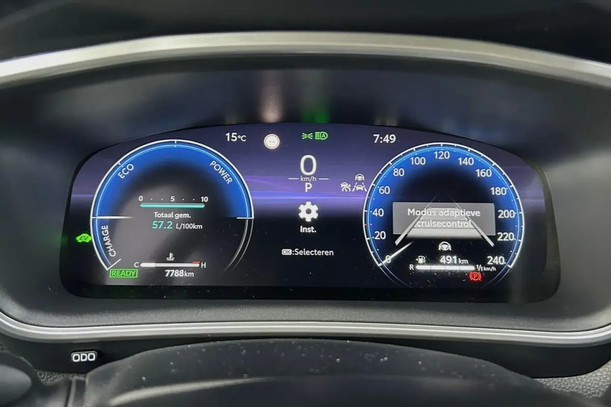 Hybrid 140 Style | CAMERA | ADAPTIVE