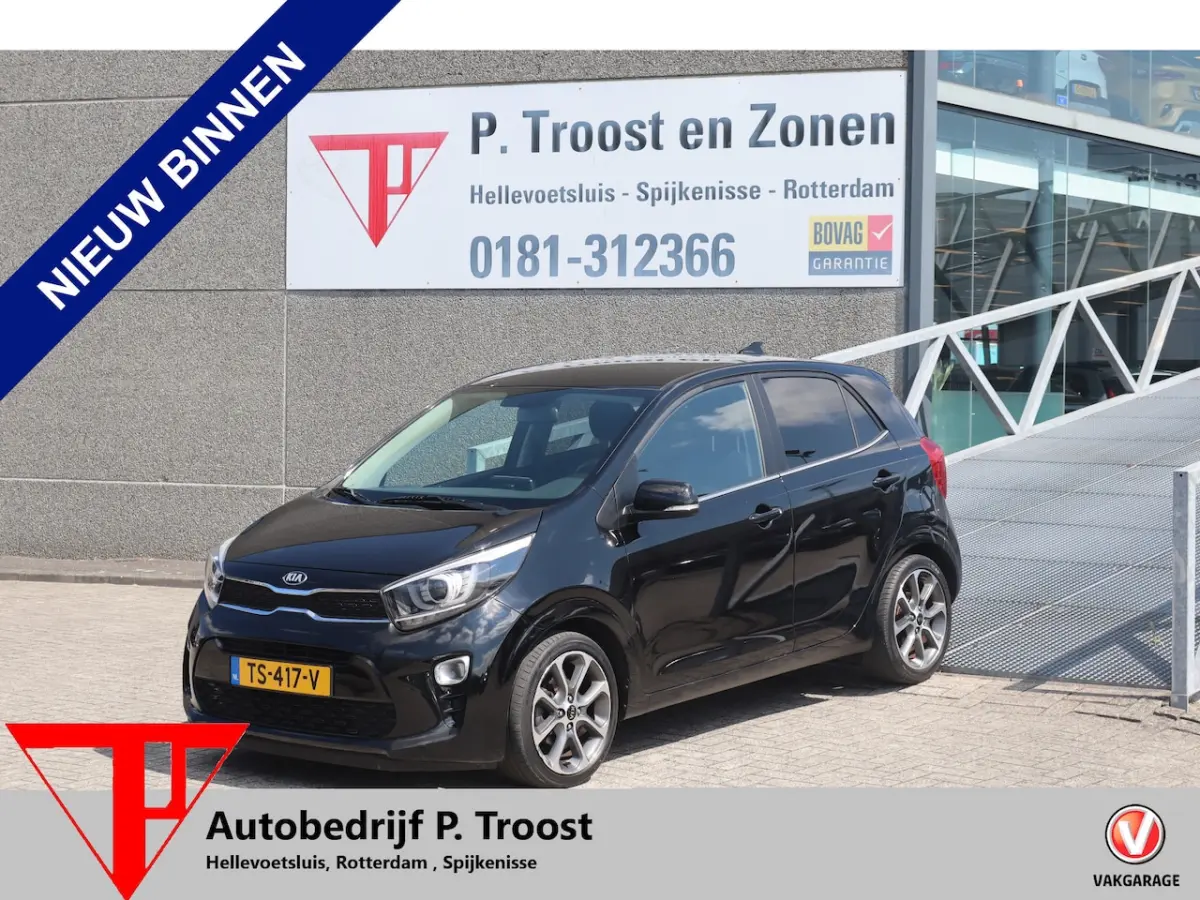 1.0 CVVT Colour Edition Nederlandse auto Achteruitrijcamera/Apple carplay/Cruise control/C