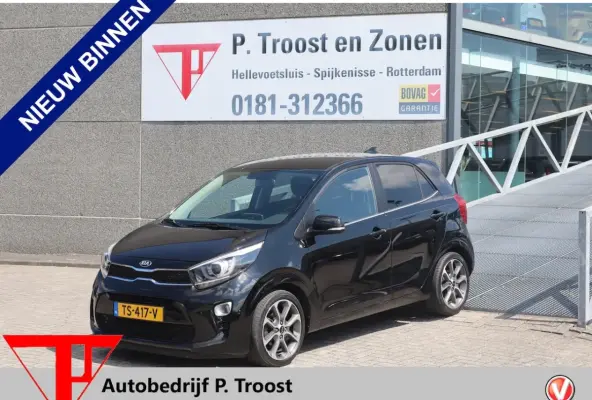 1.0 CVVT Colour Edition Nederlandse auto Achteruitrijcamera/Apple carplay/Cruise control/C