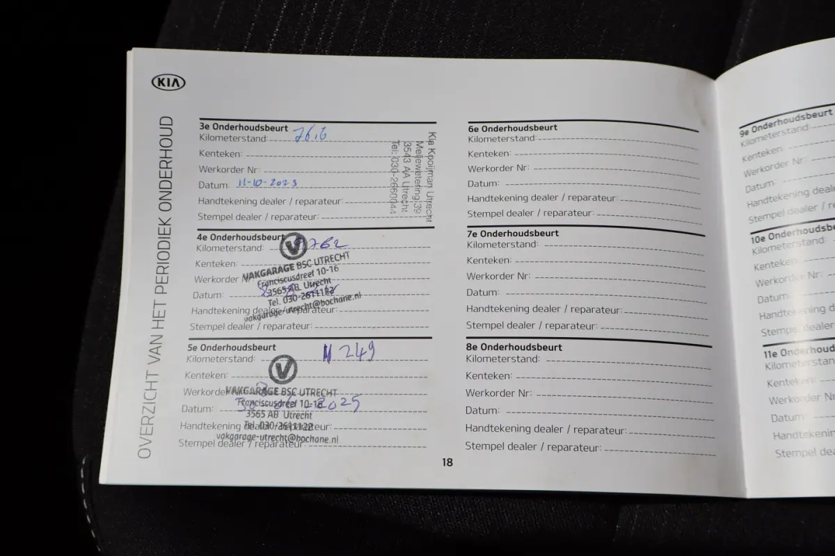 1.0 MPi ComfortPlusLine Apple carplay/Achteruitrijcamera/Elektrische ramen/Centrale deurve