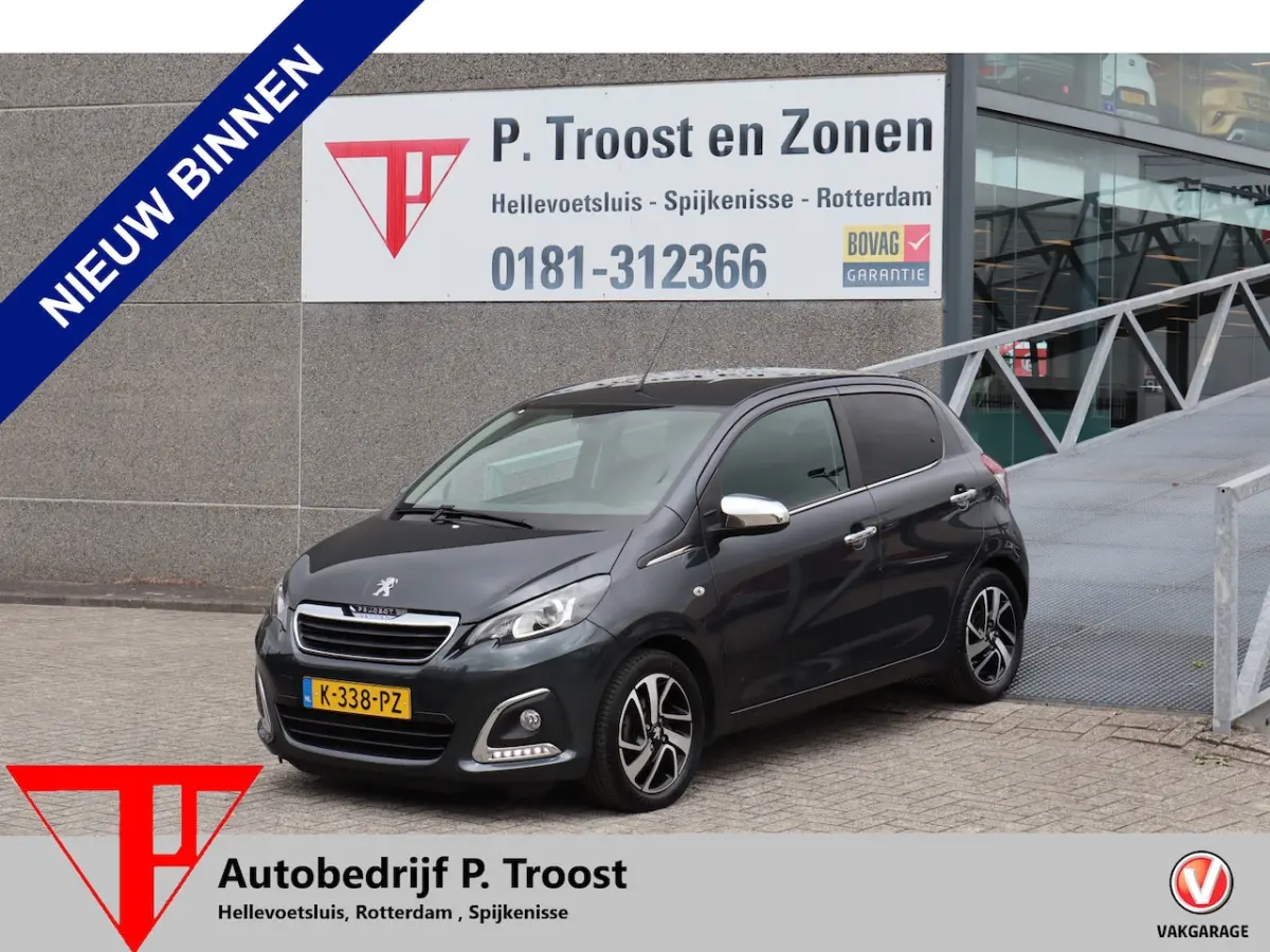 1.0 e-VTi Allure Nederlandse auto/Achteruitrijcamera/Climate control/Bluetooth/Licht metaa