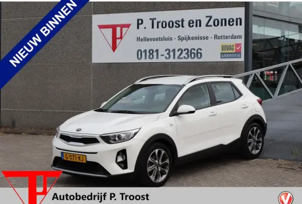 1.0 T-GDi DynamicLine Achteruitrijcamera/Apple carplay/Navigatie/Cruise control/DAB/Airco
