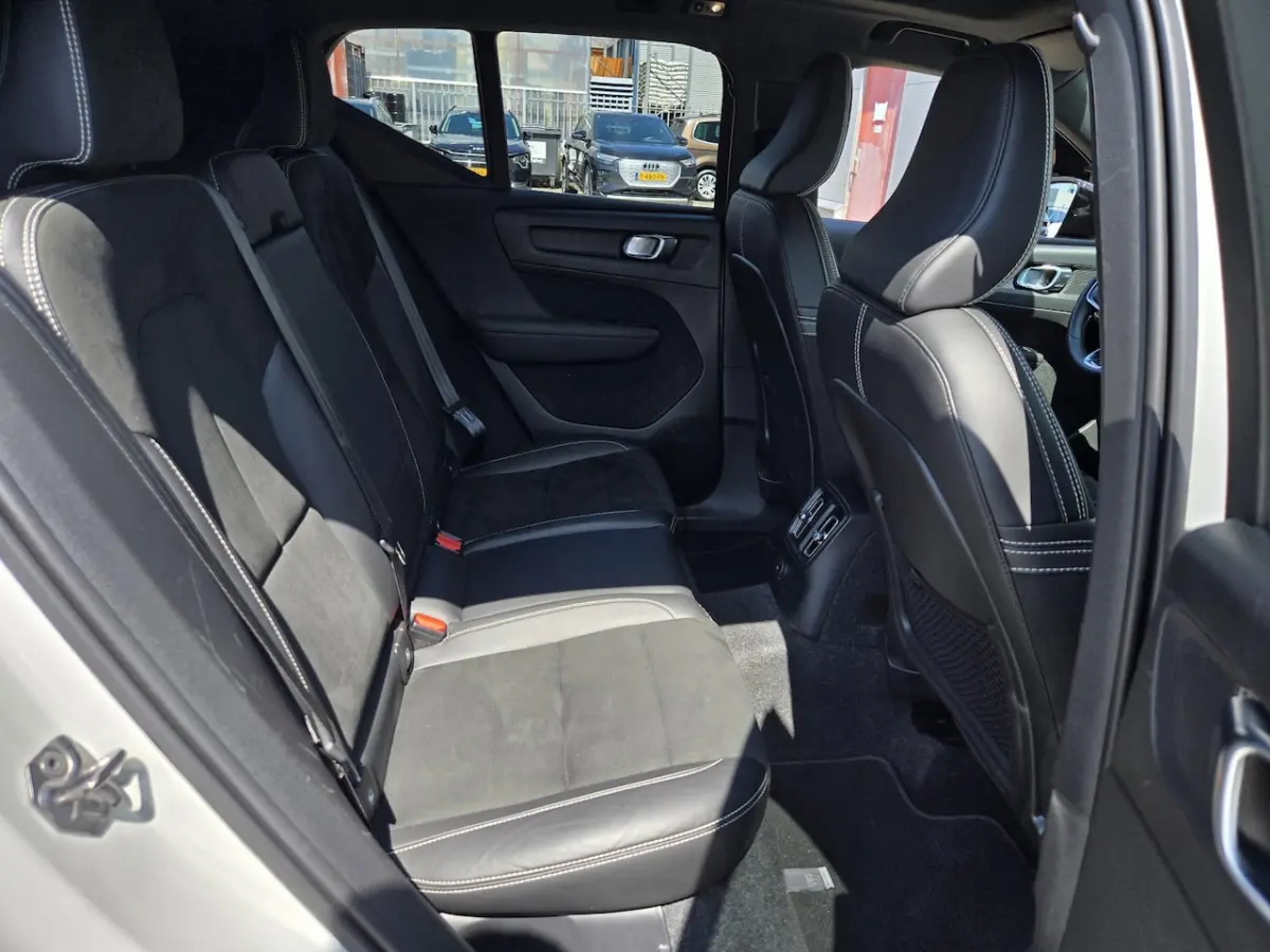 1.5 T5 Recharge R-Design NL-AUTO | PANODAK | TREKHAAK | 1/2 LEDER