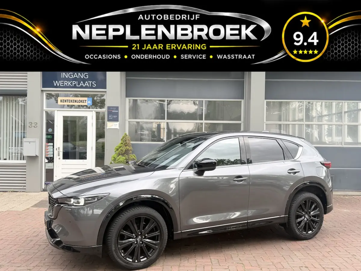 2.0 SkyActiv-G 165 Sportive AUT. | Stoelverw. | Navi | Clima | Leder | 360 | 01-2022 128.3