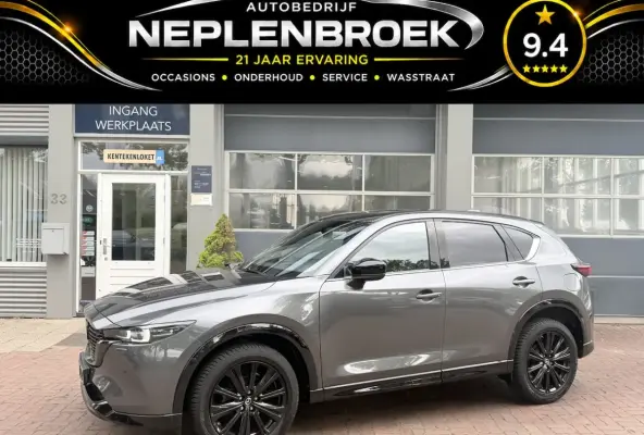 2.0 SkyActiv-G 165 Sportive AUT. | Stoelverw. | Navi | Clima | Leder | 360 | 01-2022 128.3