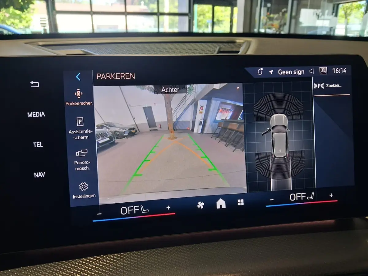 xDrive25e High Executive M-Sport | Camera | CarPlay | Navigatie | 4x4