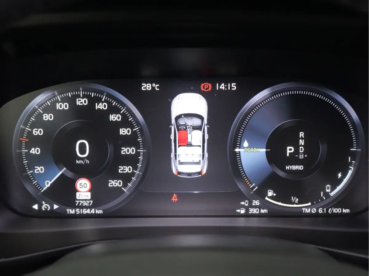 1.5 T4 Recharge Inscription | Leder | Pilot Assist | 19"Lm | Apple-Carplay 183