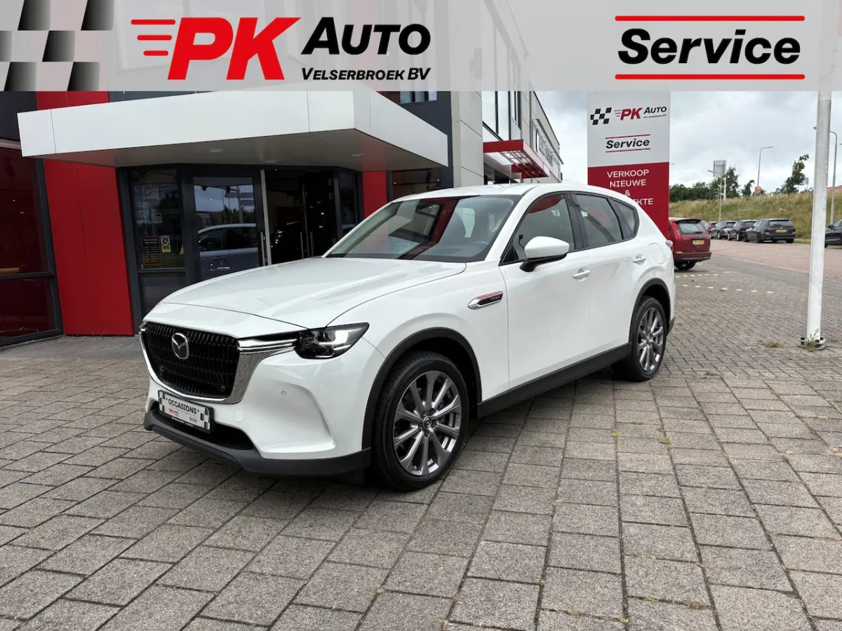 2.5 e-SkyActiv PHEV Exclusive-Line | Navi | Cruise | Camera | 24.911 km Dealeronderhouden