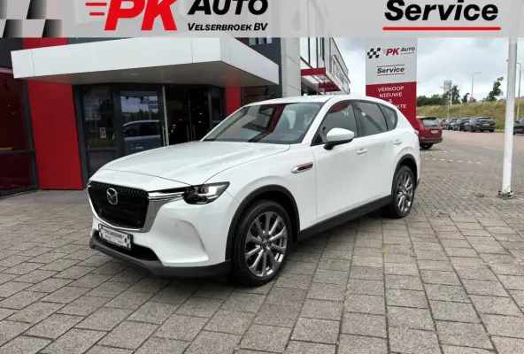 2.5 e-SkyActiv PHEV Exclusive-Line | Navi | Cruise | Camera | 24.911 km Dealeronderhouden