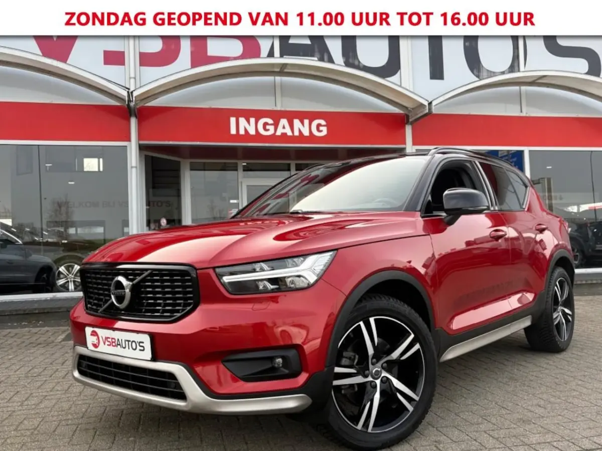2.0 B4 MHEV R-DESIGN 197PK AUT. NAVI CAMERA CARPLAY