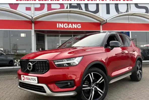 2.0 B4 MHEV R-DESIGN 197PK AUT. NAVI CAMERA CARPLAY