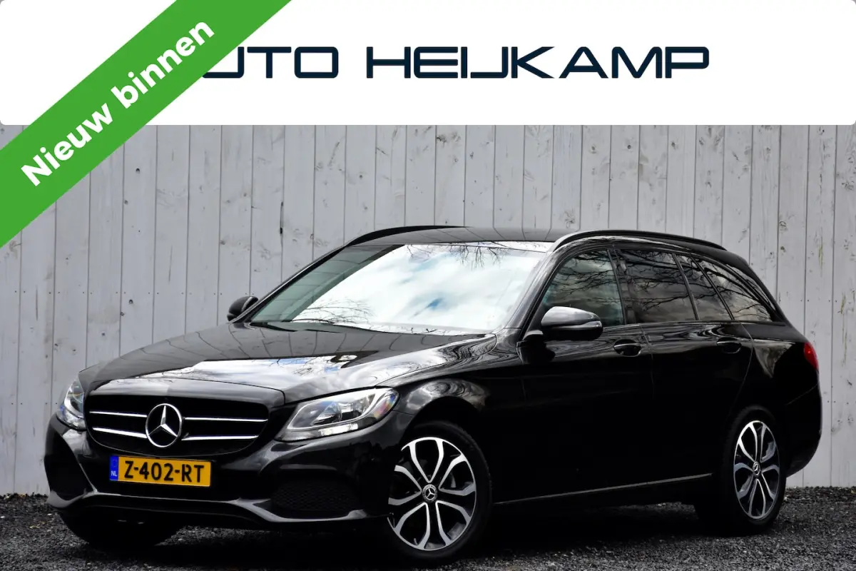 160 Premium | Leder | Trekhaak | Apple carplay
