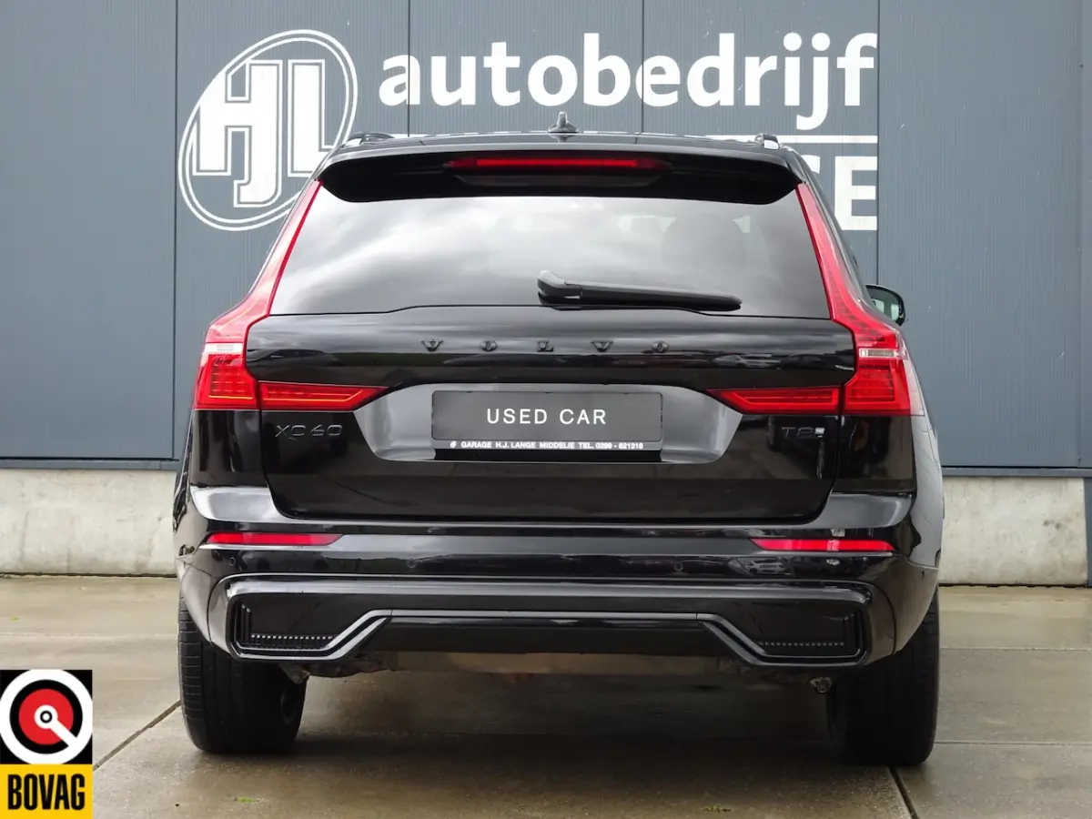 2.0 T8 Plug-in hybrid AWD Plus Black Edition