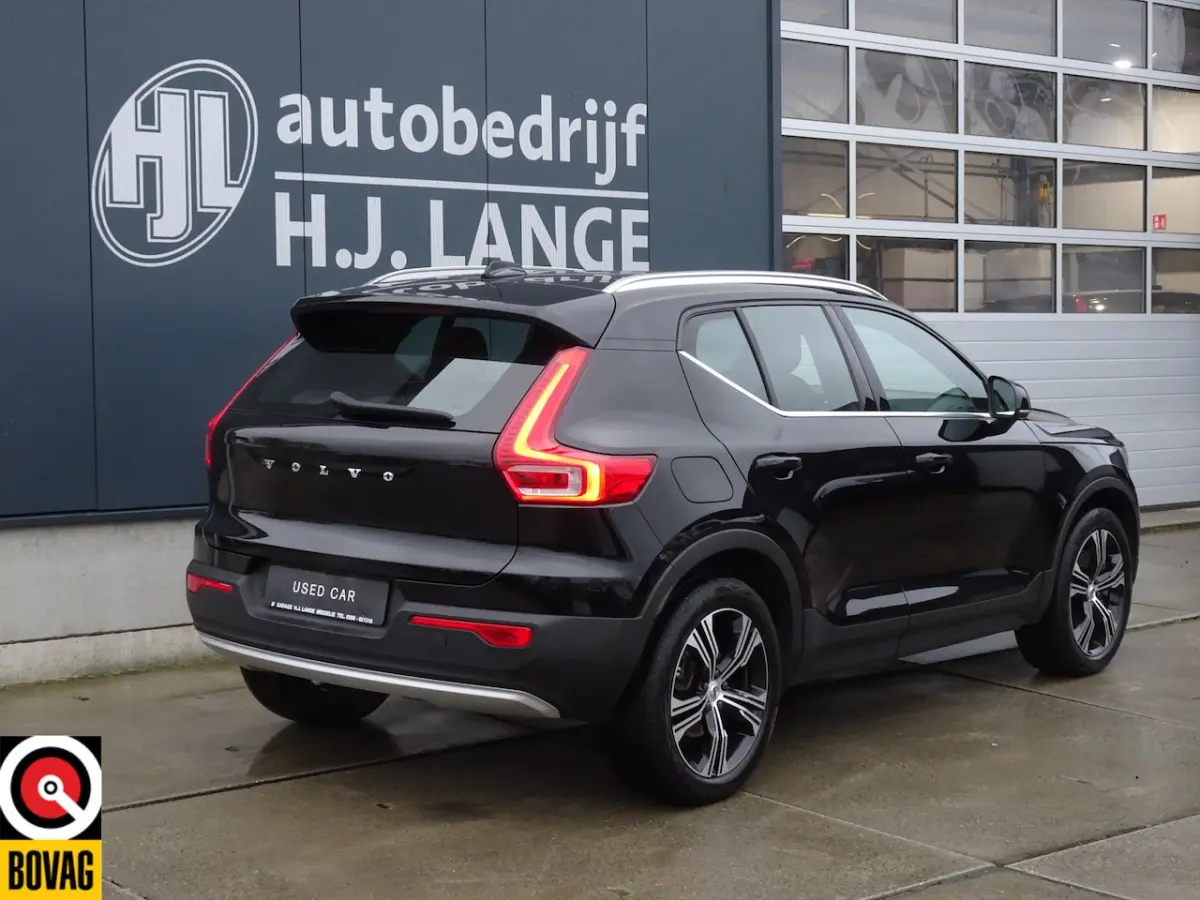1.5 T5 Recharge Inscription