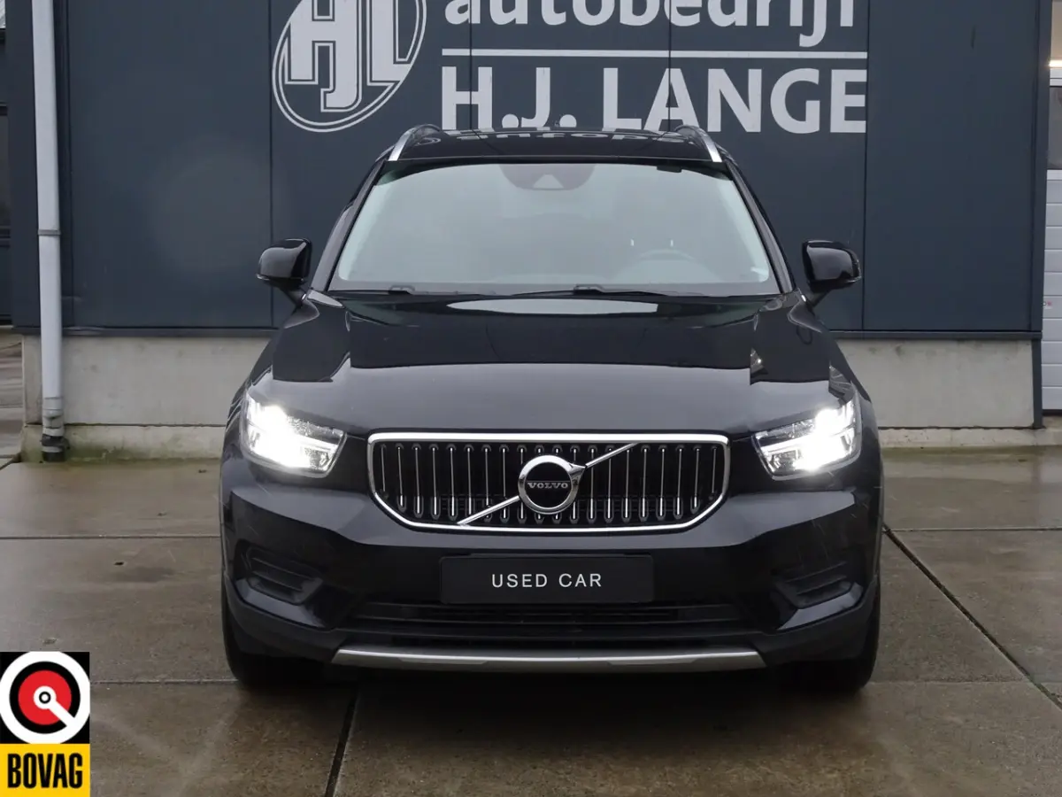 1.5 T5 Recharge Inscription