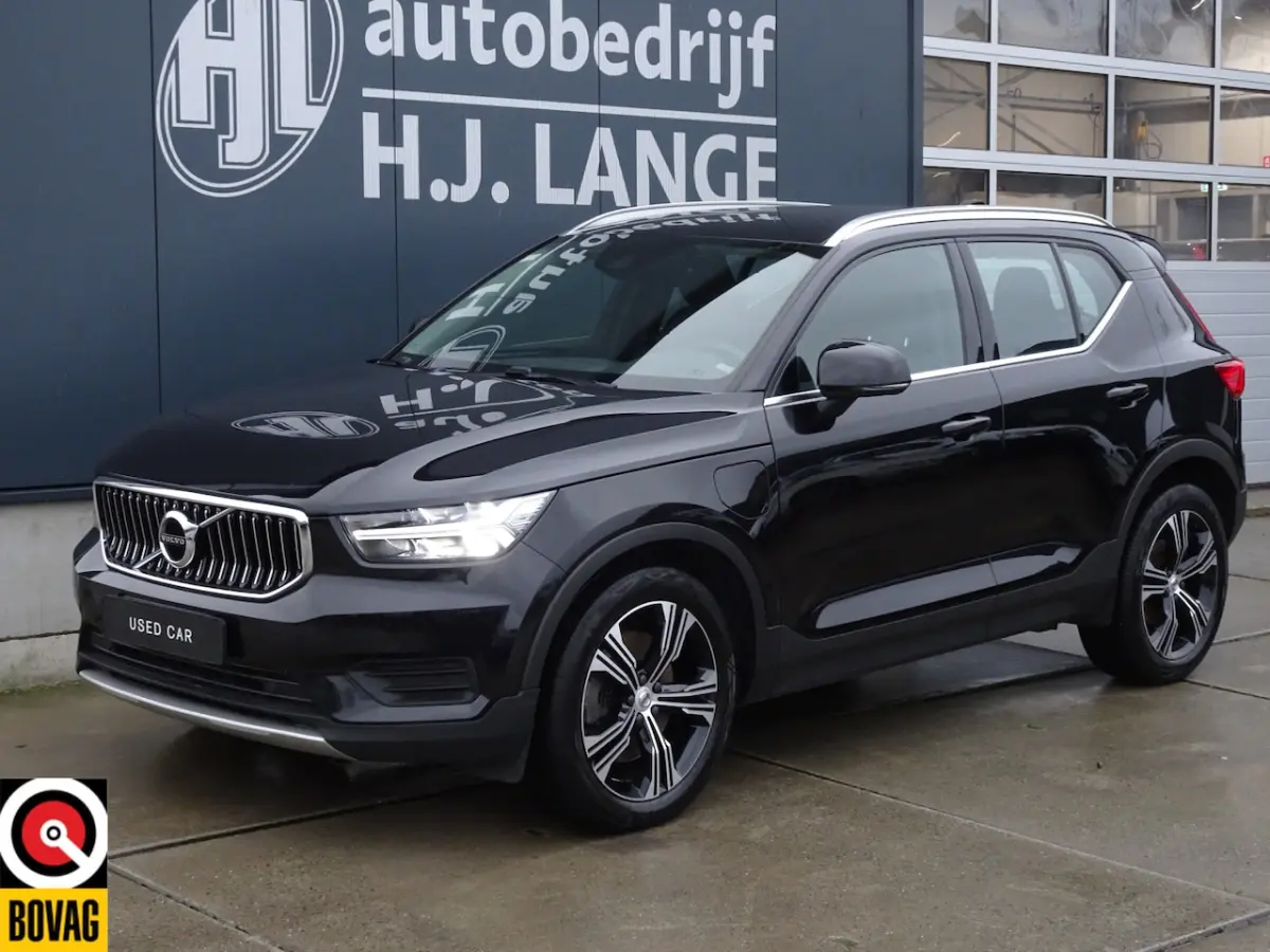 1.5 T5 Recharge Inscription