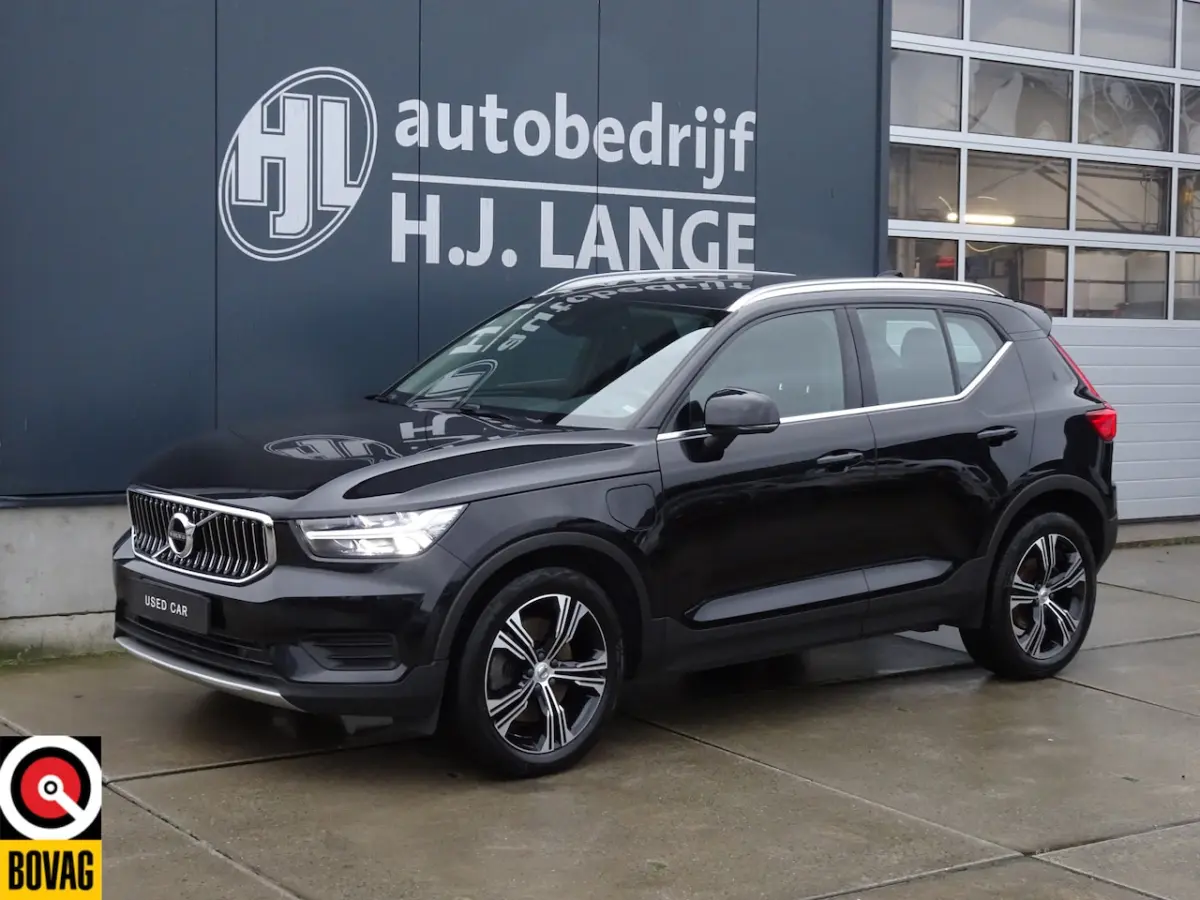 1.5 T5 Recharge Inscription