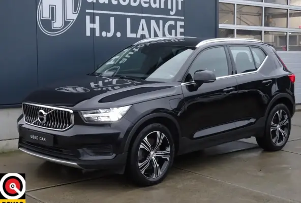 1.5 T5 Recharge Inscription