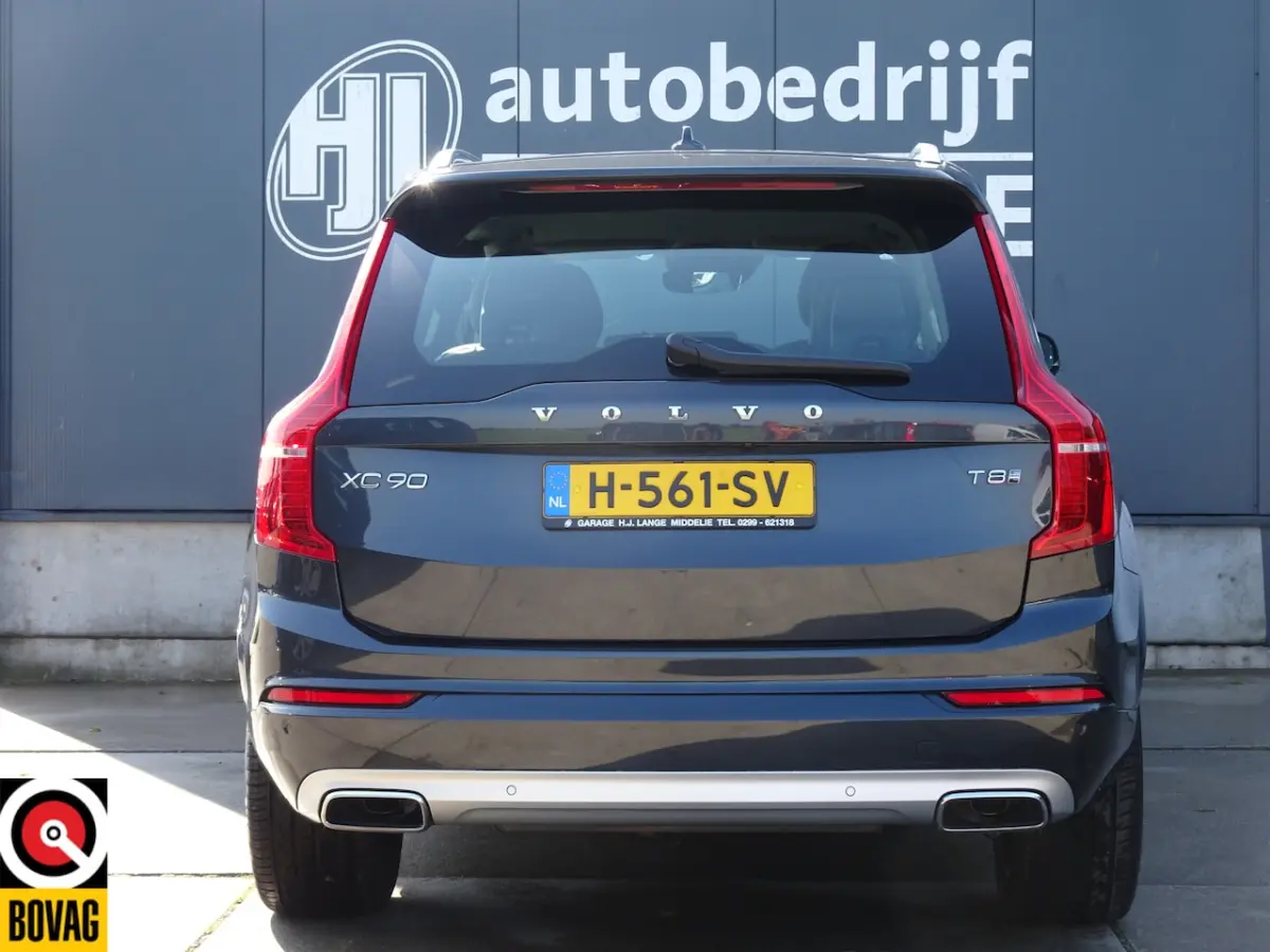 2.0 T8 Twin Engine AWD Momentum Pro