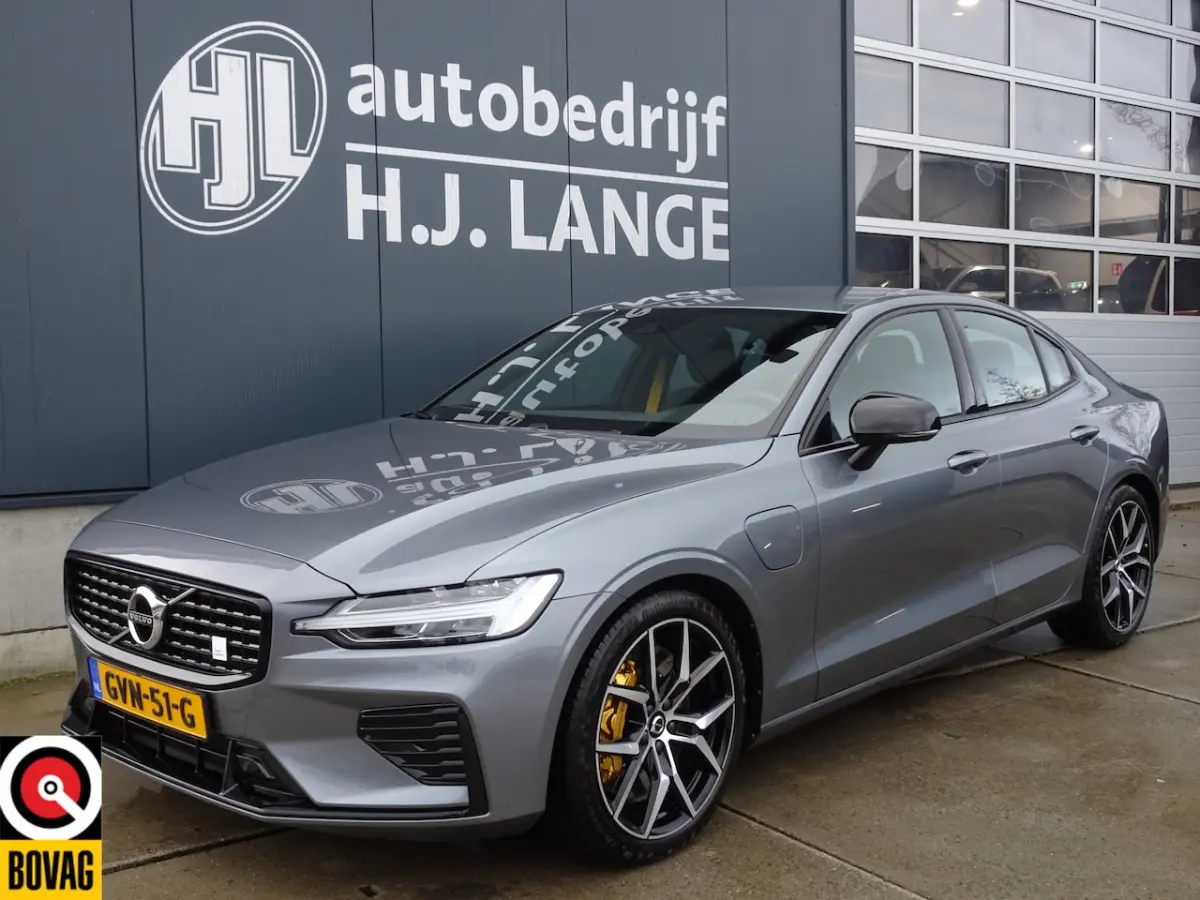 2.0 T8 AWD Polestar Engineered