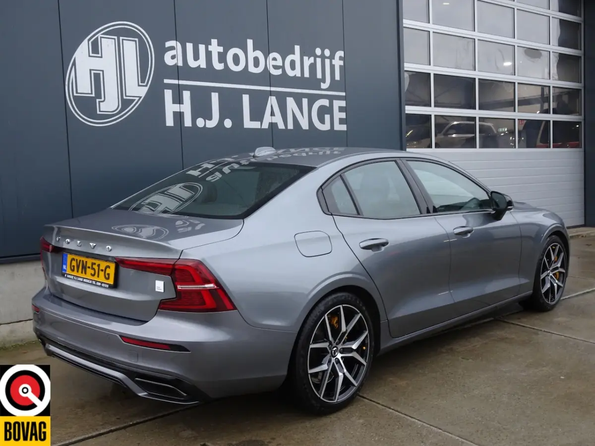 2.0 T8 AWD Polestar Engineered