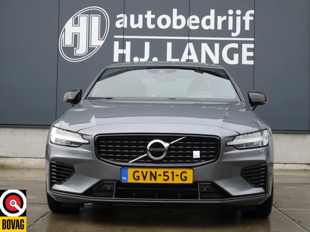 2.0 T8 AWD Polestar Engineered
