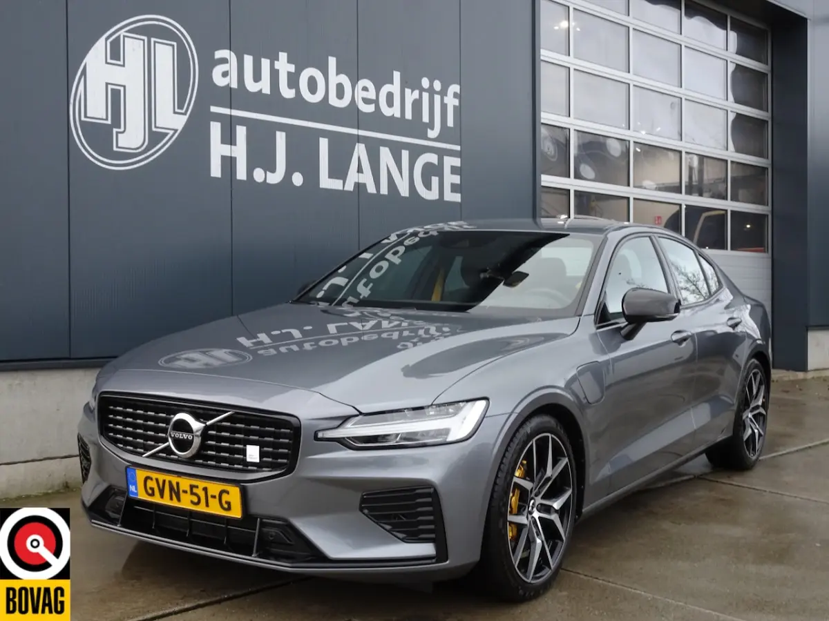 2.0 T8 AWD Polestar Engineered