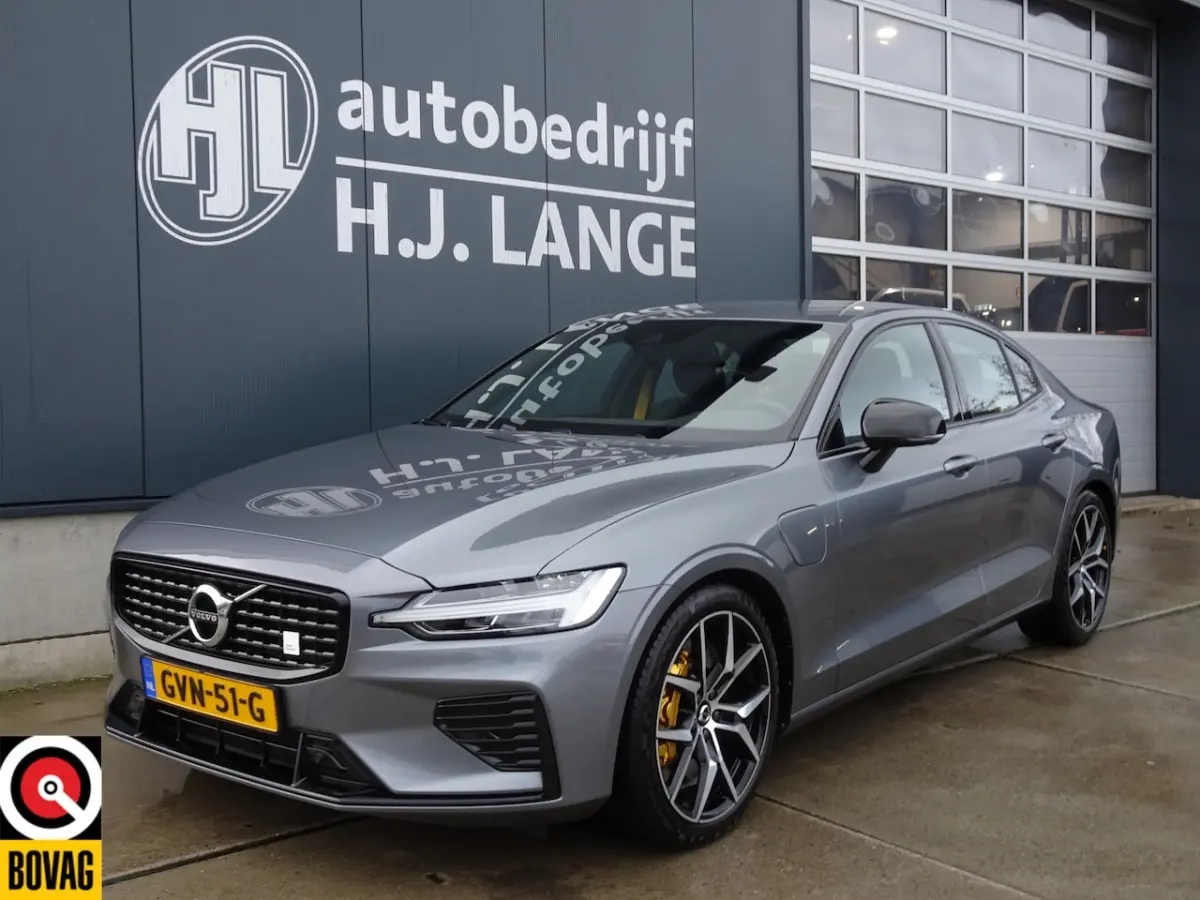 2.0 T8 AWD Polestar Engineered