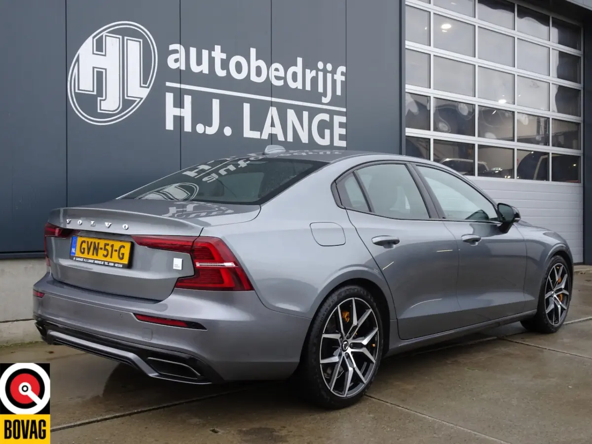 2.0 T8 AWD Polestar Engineered