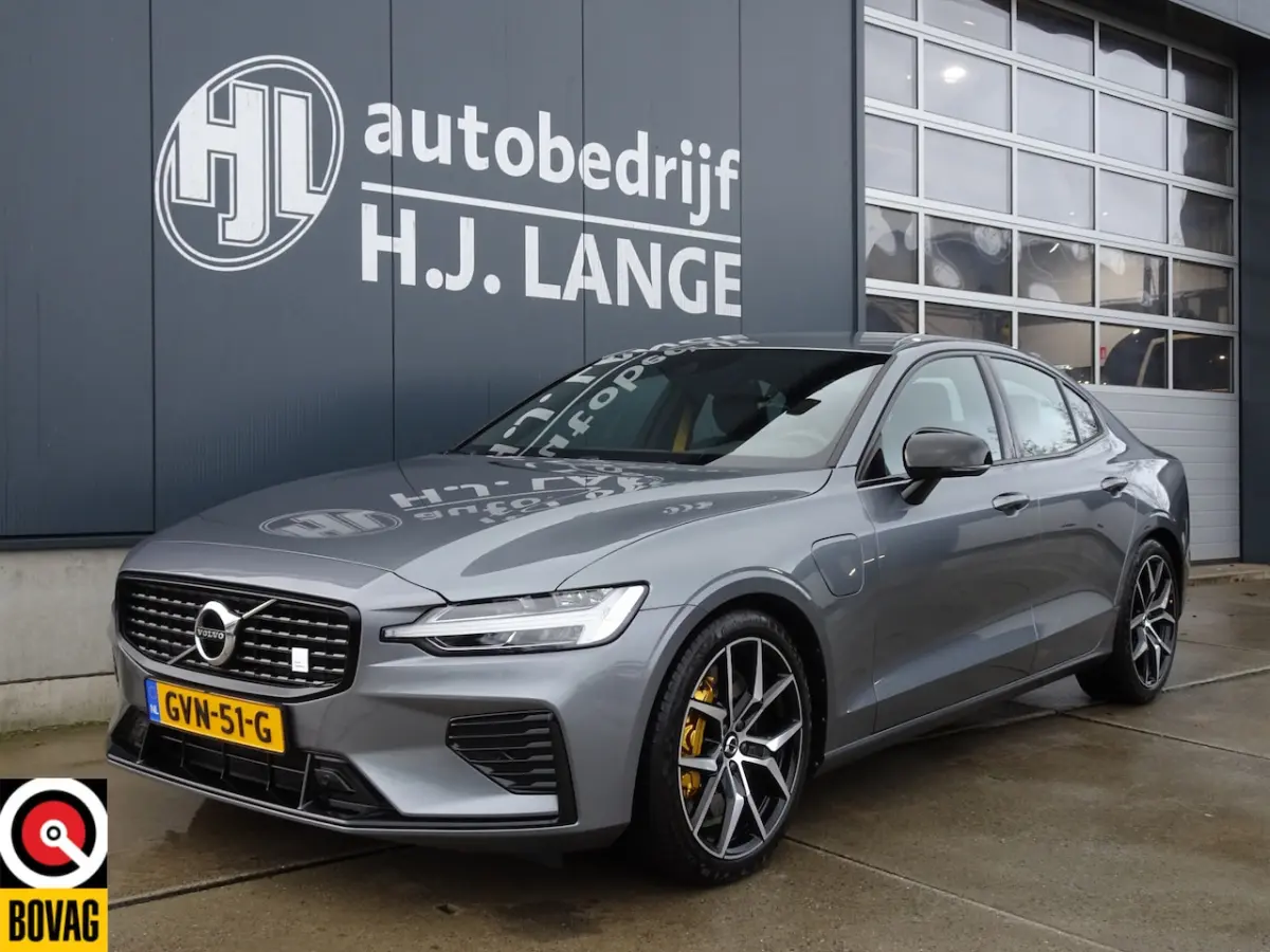 2.0 T8 AWD Polestar Engineered