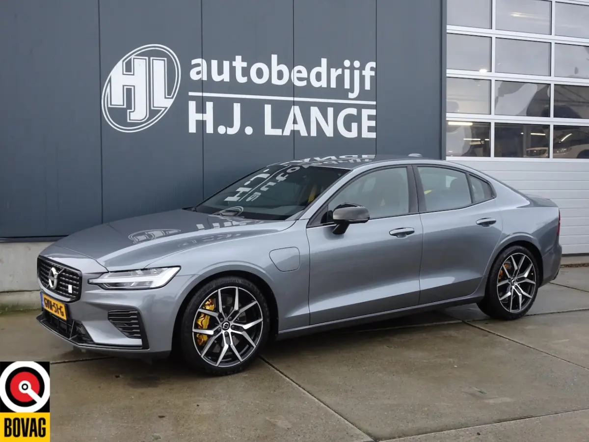 2.0 T8 AWD Polestar Engineered