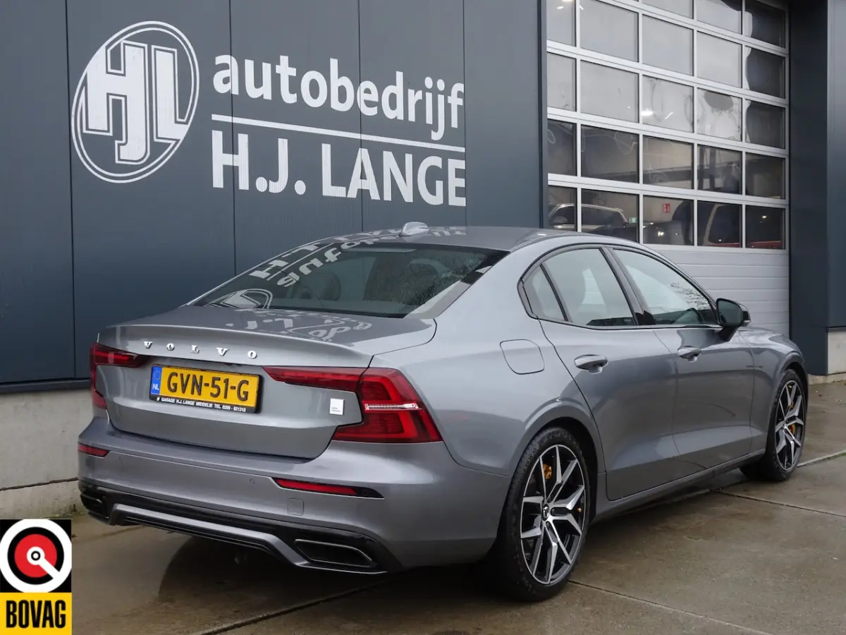 2.0 T8 AWD Polestar Engineered