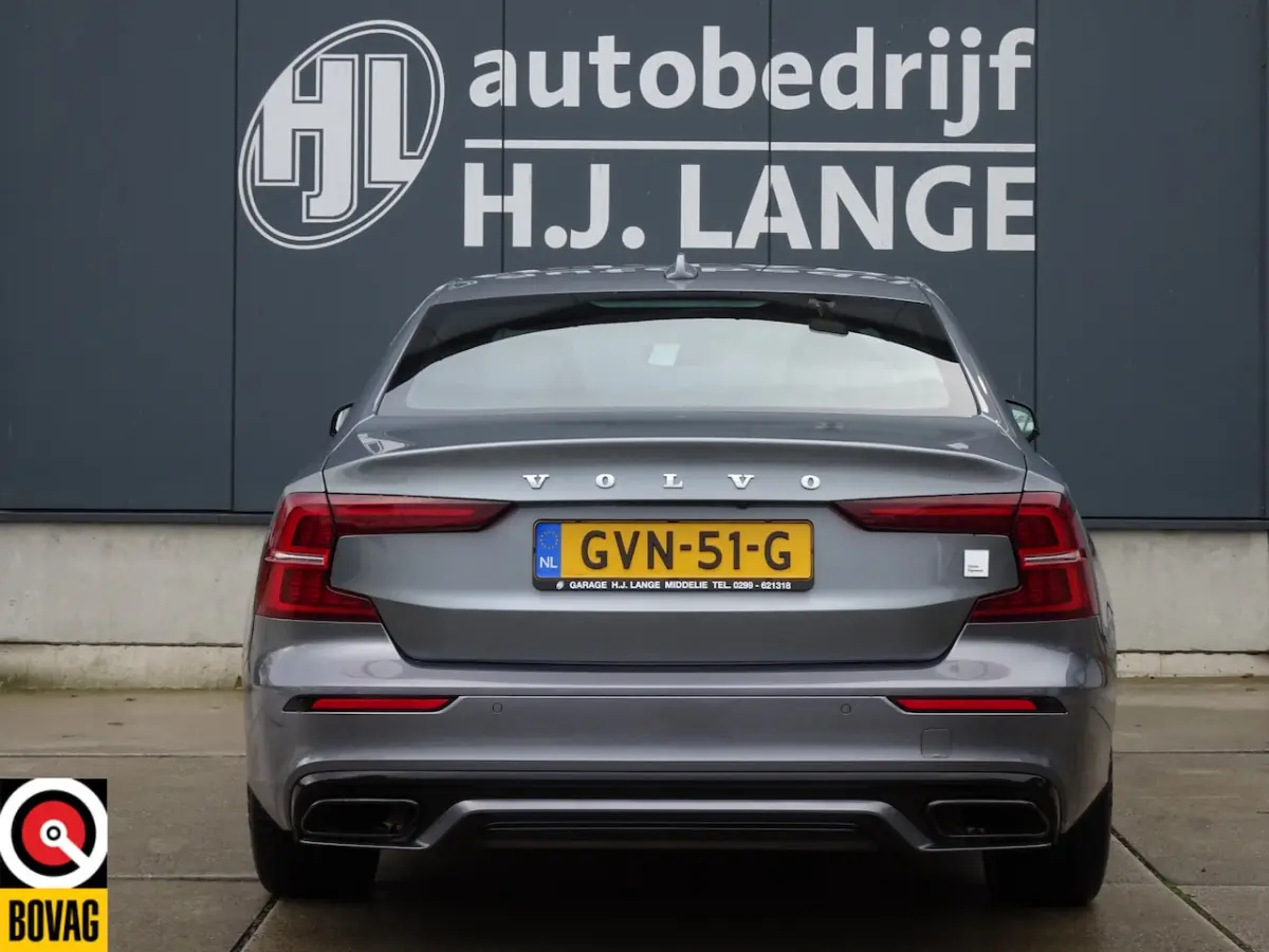 2.0 T8 AWD Polestar Engineered