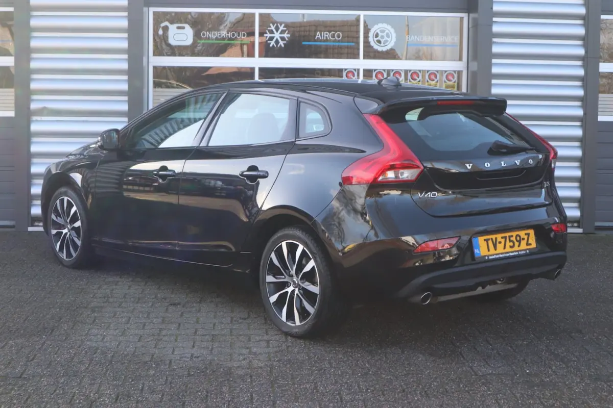 2.0 T3 Dynamic Edition