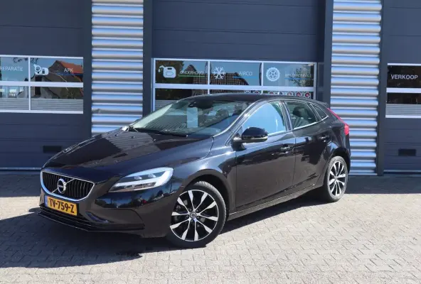 2.0 T3 Dynamic Edition