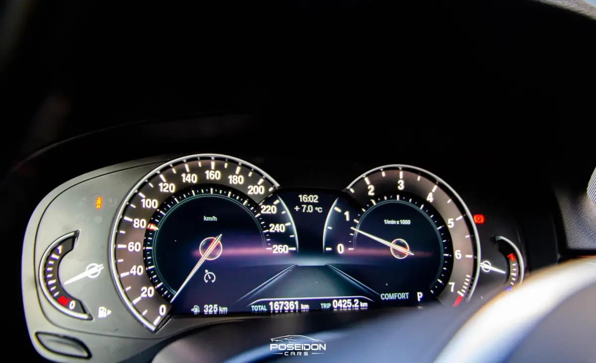 530i M-Pakket | Panoramadak | Memory | Head-Up | A.Camera | Sfeerverlichting | Adaptive LE