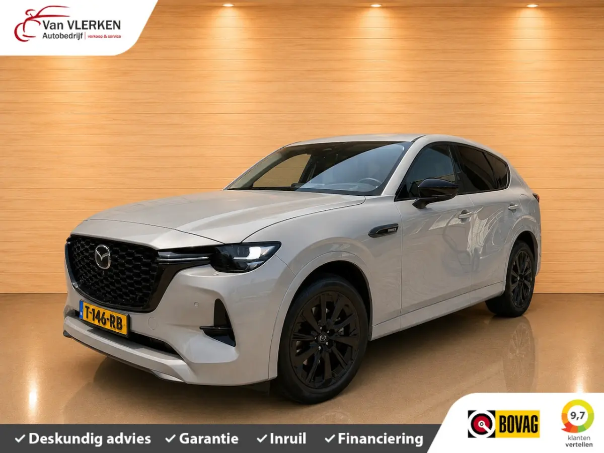 2.5 e-SkyActiv PHEV Homura