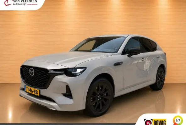 2.5 e-SkyActiv PHEV Homura