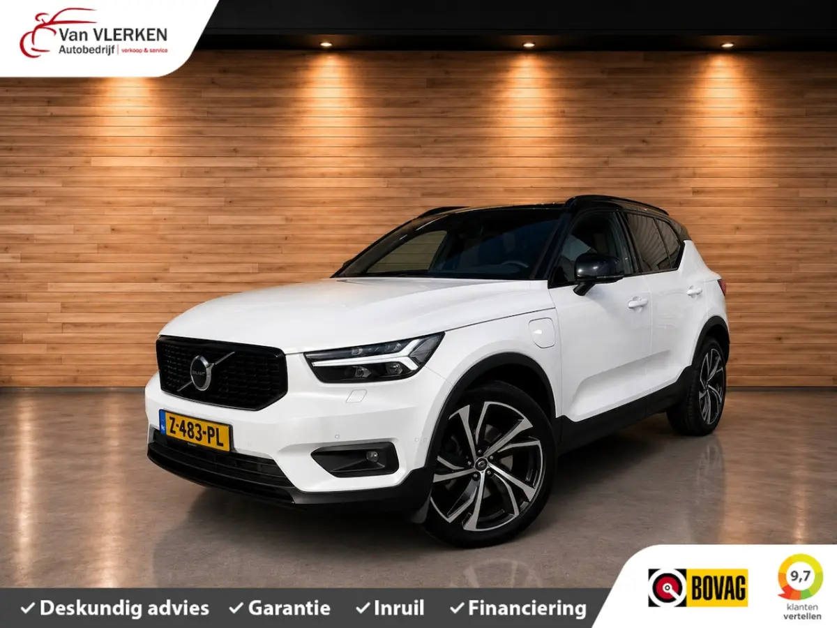 1.5 T5 Recharge POLESTAR PANO TREKHAAK adaptive cruis