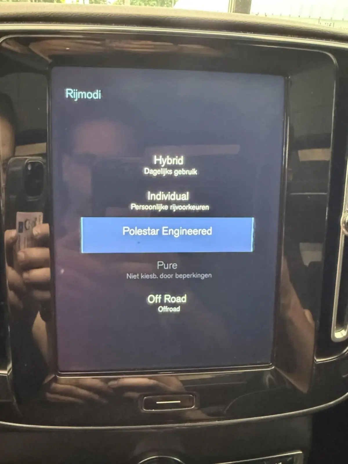 1.5 T5 Recharge POLESTAR PANO TREKHAAK adaptive cruis