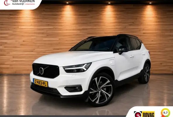 1.5 T5 Recharge POLESTAR PANO TREKHAAK adaptive cruis