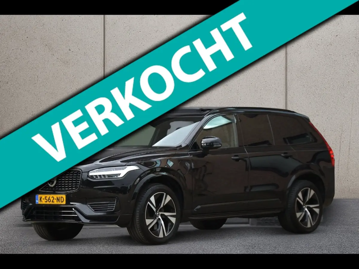 2.0 T8 Recharge AWD R-Design 7 persoons | Panoramadak | Winterpakket PRO | Head-up | 360 C