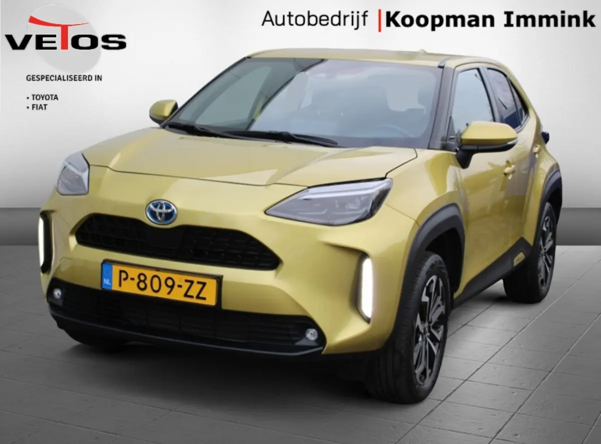 1.5 Hybrid First Edition
