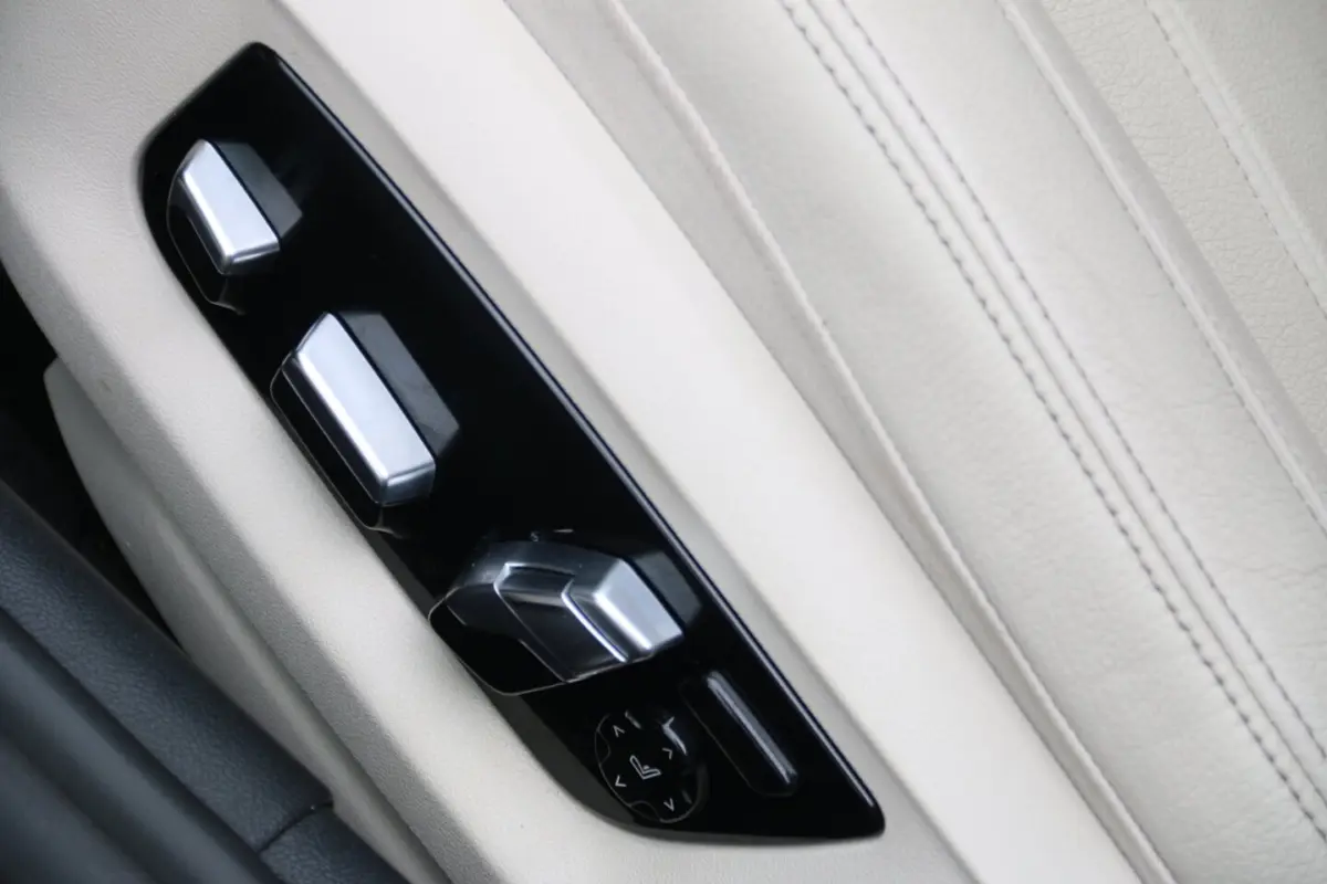 545e xDrive High Executive M-PAKKET