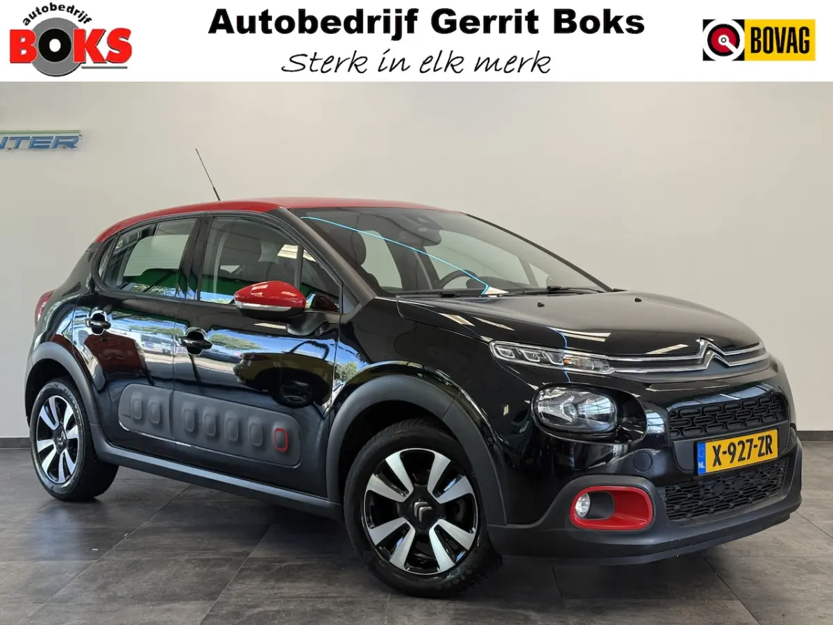 1.2 PureTech S&S Shine Carplay PDC Climate control