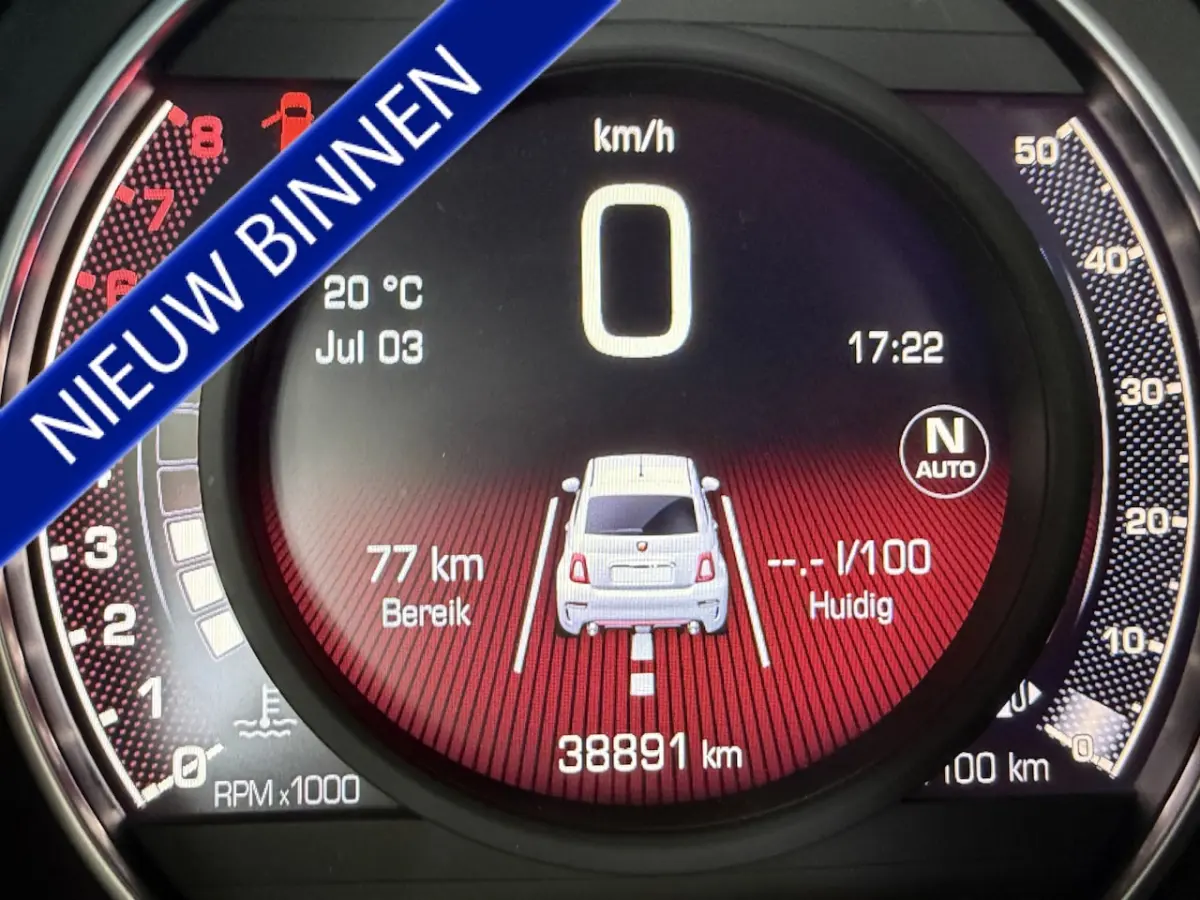 1.4 T-Jet Competizione 695 RIVALE|AKRAPOVIC