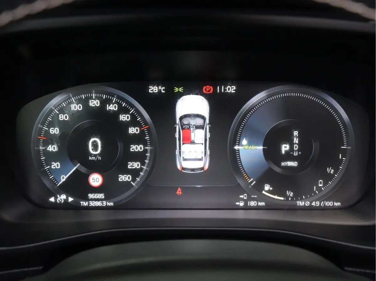 1.5 T5 Recharge R-Design Trekhaak wegklapbaar Panoramadak 232