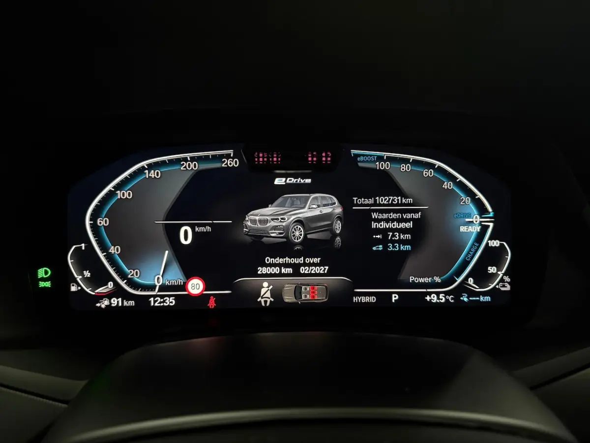 xDrive45e Executive HUD|Pano|Camera