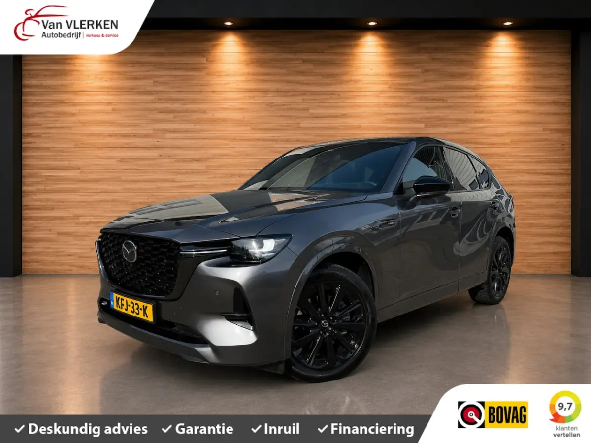 2.5 e-SkyActiv PHEV Homura Plus NIEUW MODEL