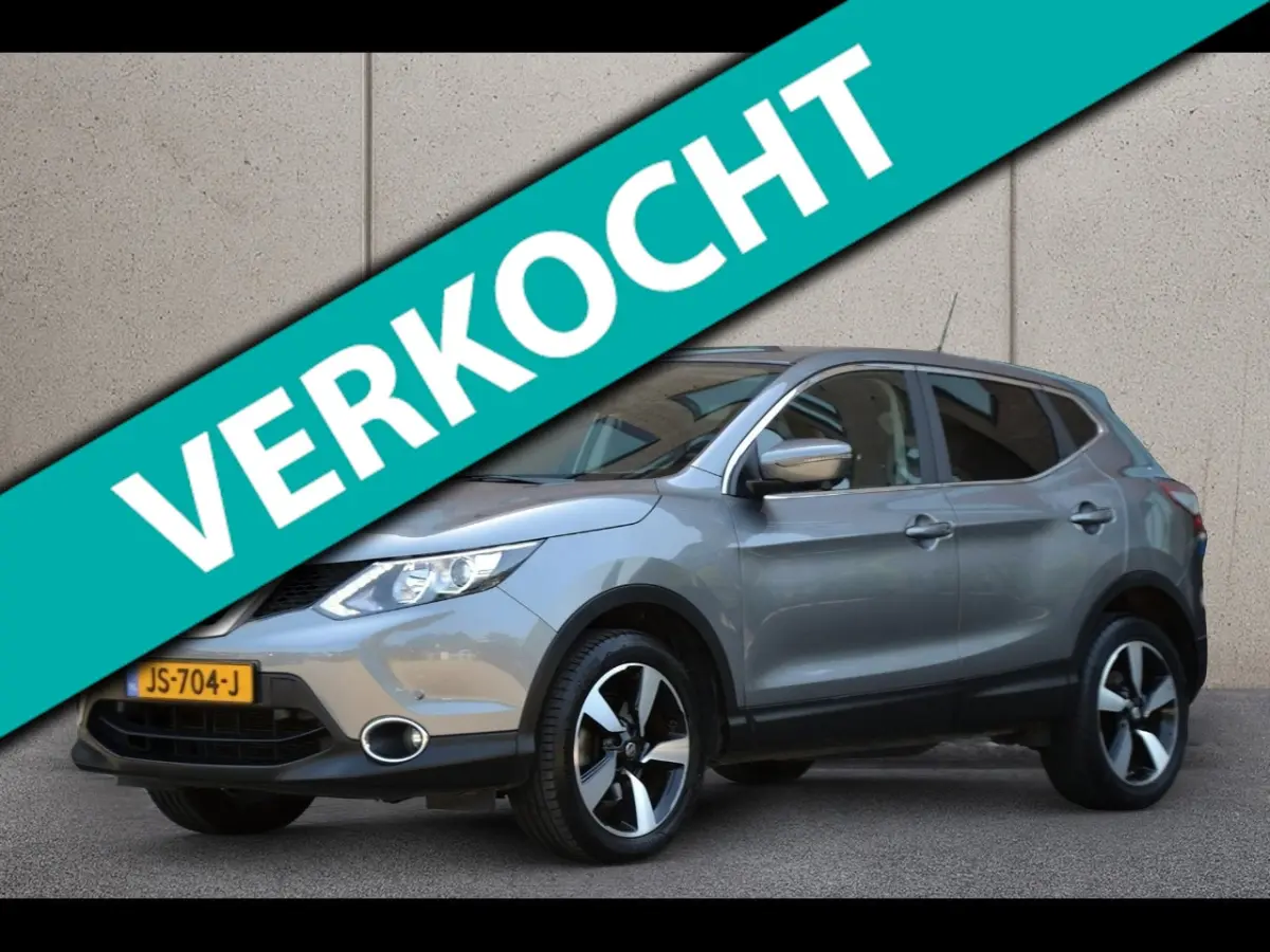 1.2 N-Connecta | Trekhaak | Navigatie | Achteruitrijcamera